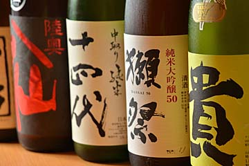 日本酒各種