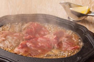 黒毛和牛 レモンステーキ