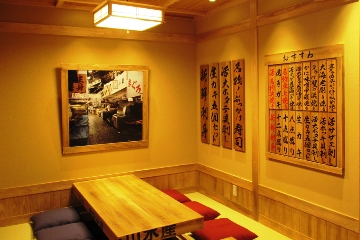 店内2
