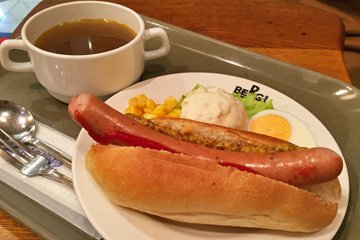 ベルクドッグ