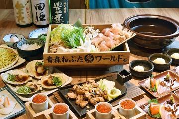 青森シャモロック鍋コース