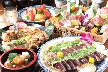 土佐清水極みコース