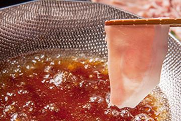 氷温熟成豚ロースのオイルしゃぶしゃぶ