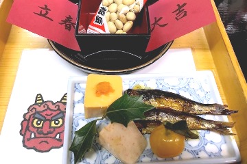 2月の酒膳