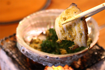 天然鮑の大江戸焼き