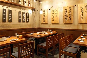 活気溢れる店内