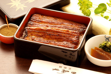 鰻 重