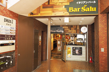 バルザル福島店 外観