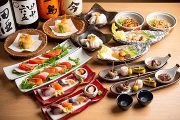 喜あじコース 2020年冬