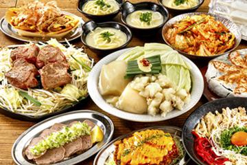 4500円コース