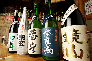 地酒一例