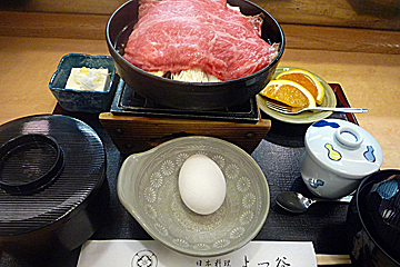 料理一例