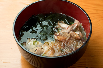 和~めん