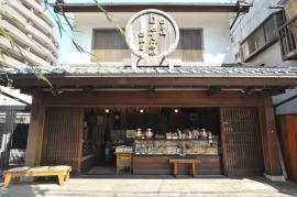菊見煎餅総本店の写真1