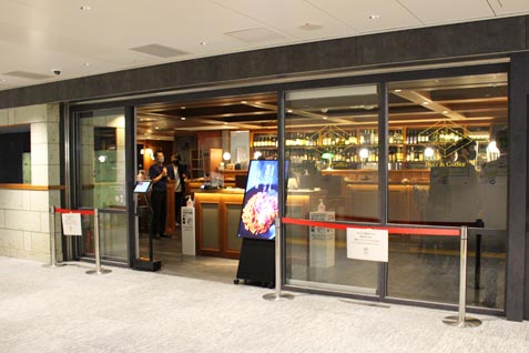 スターバックスコーヒー新丸ビル店の周辺地図 アクセス 電話番号 スターバックスコーヒー 乗換案内next スターバックスコーヒー新丸ビル店の周辺地図 アクセス 電話番号 スターバックスコーヒー 乗換案内next