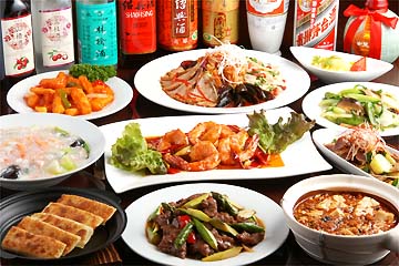 成城石井麹町店の周辺地図 アクセス 電話番号 成城石井 乗換案内next