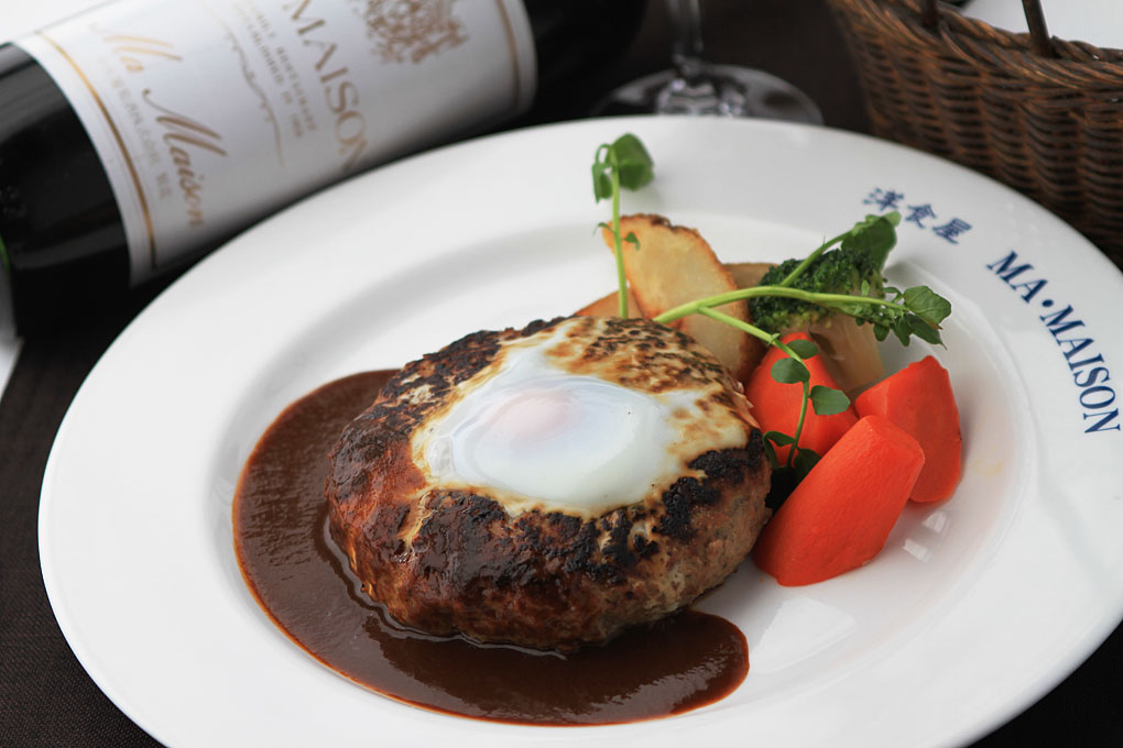 マ・メゾン 日進竹ノ山店