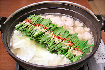 たぬ久 筑紫野店