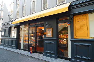 Boulangerie et Cafe　ブーランジェリー&カフェ マンマーノ