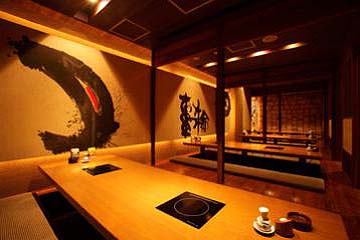 上田市 個室 デート