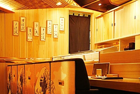 築地玉寿司 店内 築地玉寿司 店内