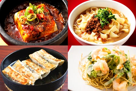 「陳家私菜 赤坂2号店 ミスターチンズダイニング」の頂天石焼麻婆豆腐、麻辣刀削麺、鉄鍋ゴマ棒餃子など 「陳家私菜 赤坂2号店 ミスターチンズダイニング」の頂天石焼麻婆豆腐、麻辣刀削麺、鉄鍋ゴマ棒餃子など