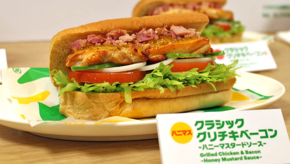 SUBWAY & BEAMS デザイン えびアボカドぬいぐるみ＆バッグセット
