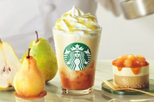 「洋なし 生キャラメル フラペチーノ」