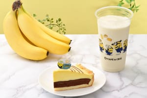 『カフェ・ド・クリエ』と初コラボ！