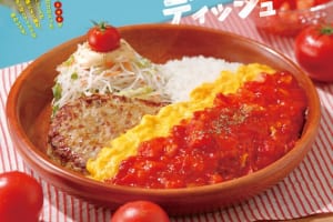 暑い季節も楽しめる!『びっくりドンキー』「トマト弾けるハンバーグ」フェア 7/15スタート!